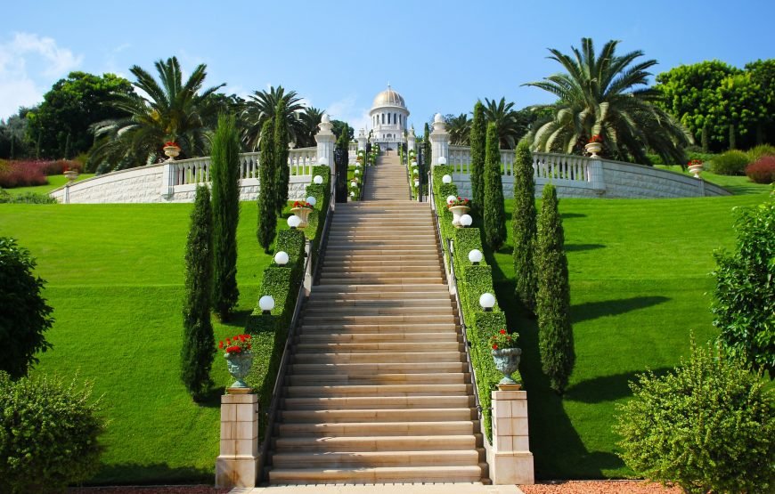 10 Day Classic Israel Tour