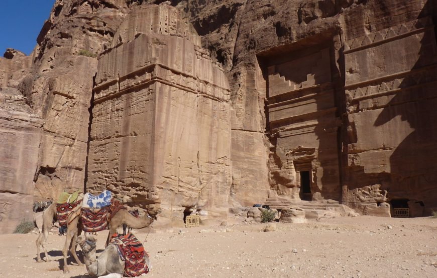 Israel & Jordan 15 Day Tour