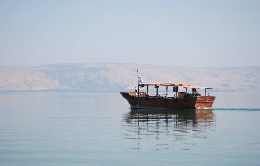 10 Day Classic Israel Tour